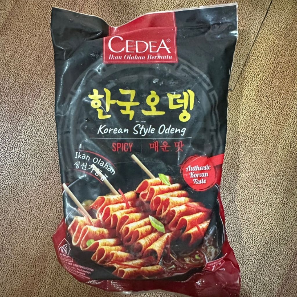 

Cedea Korean Odeng