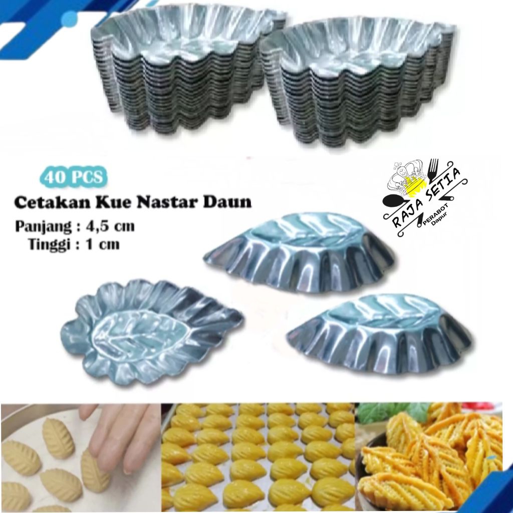40 Pcs Cetakan Kue Nastar Motif Daun / Cetakan Kue Kering Nastar Daun