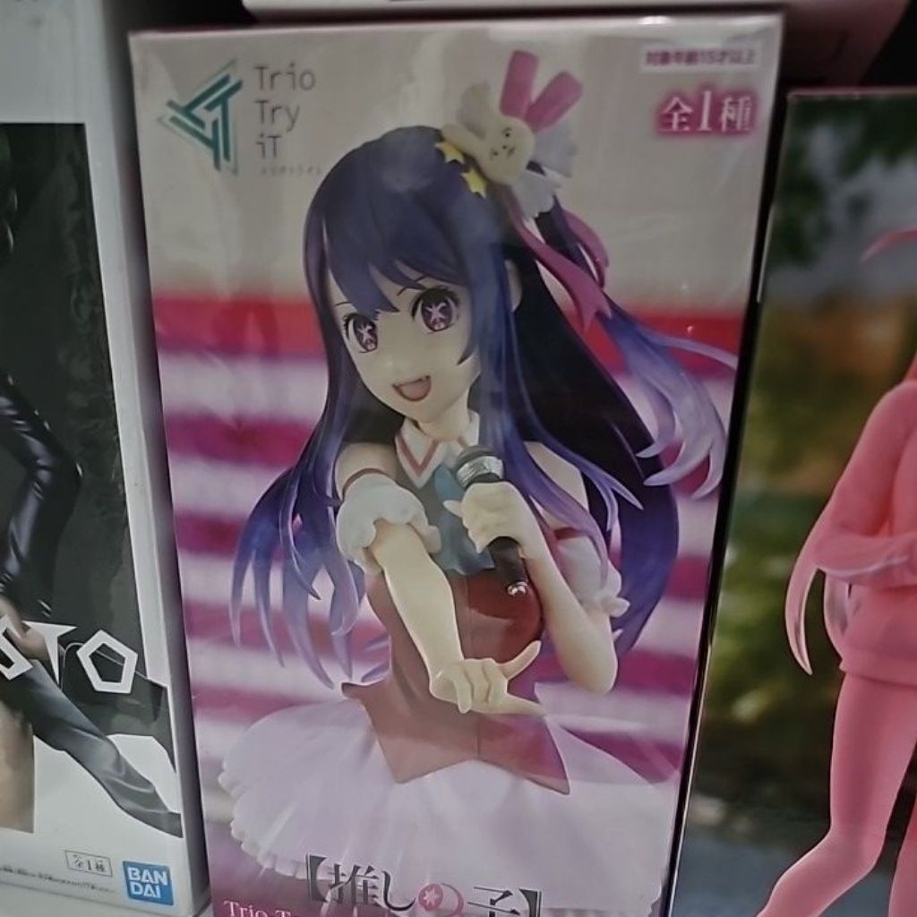 furyu ai hoshino figure
