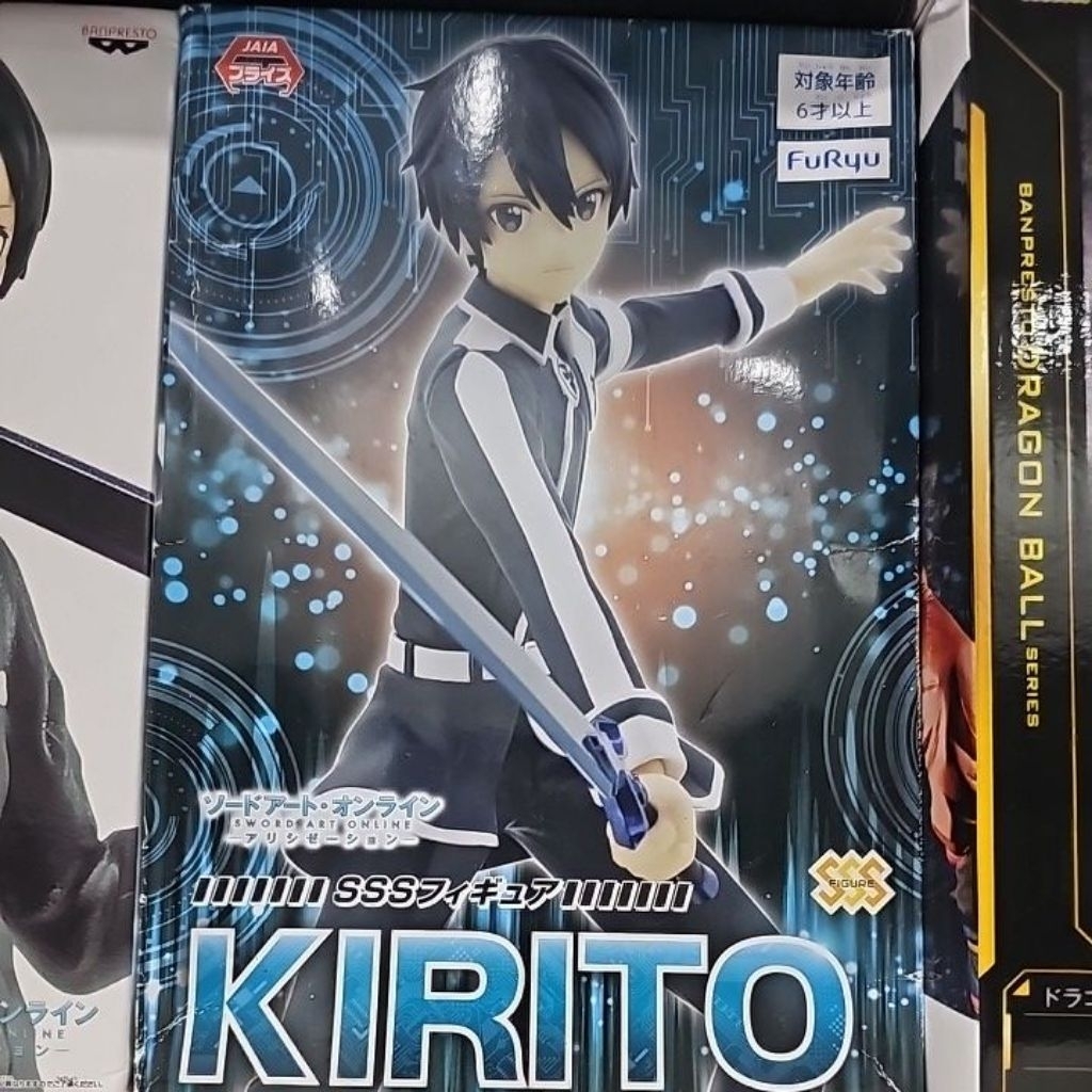 kirito ordinal scale figure