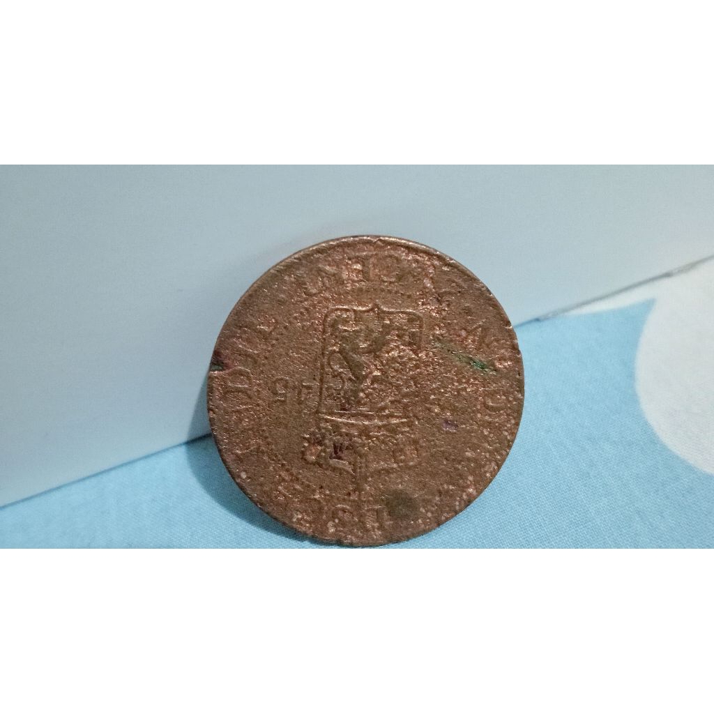 Uang Koin Kuno Jaman Belanda