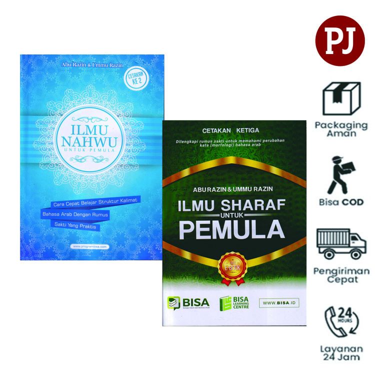 PAKET 2 BUKU ILMU NAHWU UNTUK PEMULA & ILMU SHARAF UNTUK PEMULA