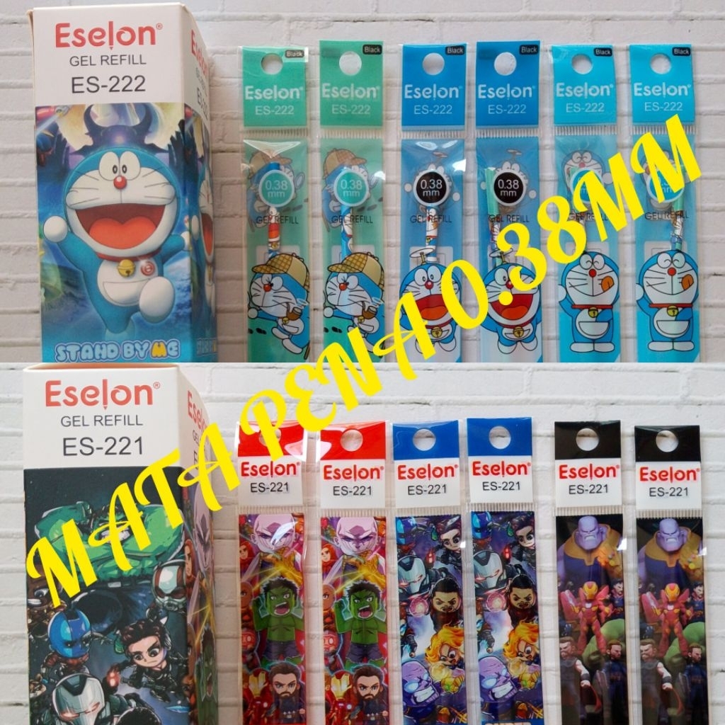 

(20 PC) ISI JEL PEN 0,38 MM BODY KARAKTER