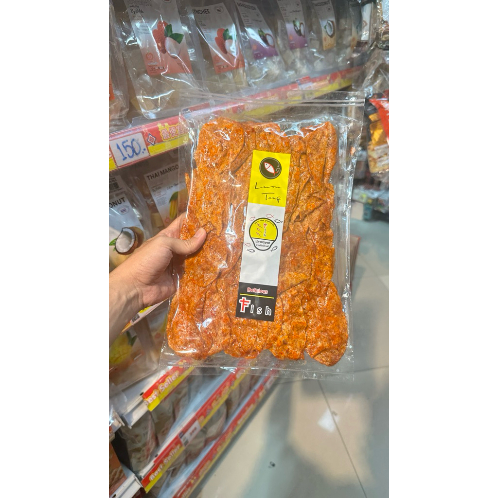 

Dried Sweet Fish Bangkok - @K3T_kontitiptaktuku