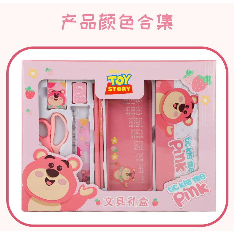 

Set Alat Tulis Lotso