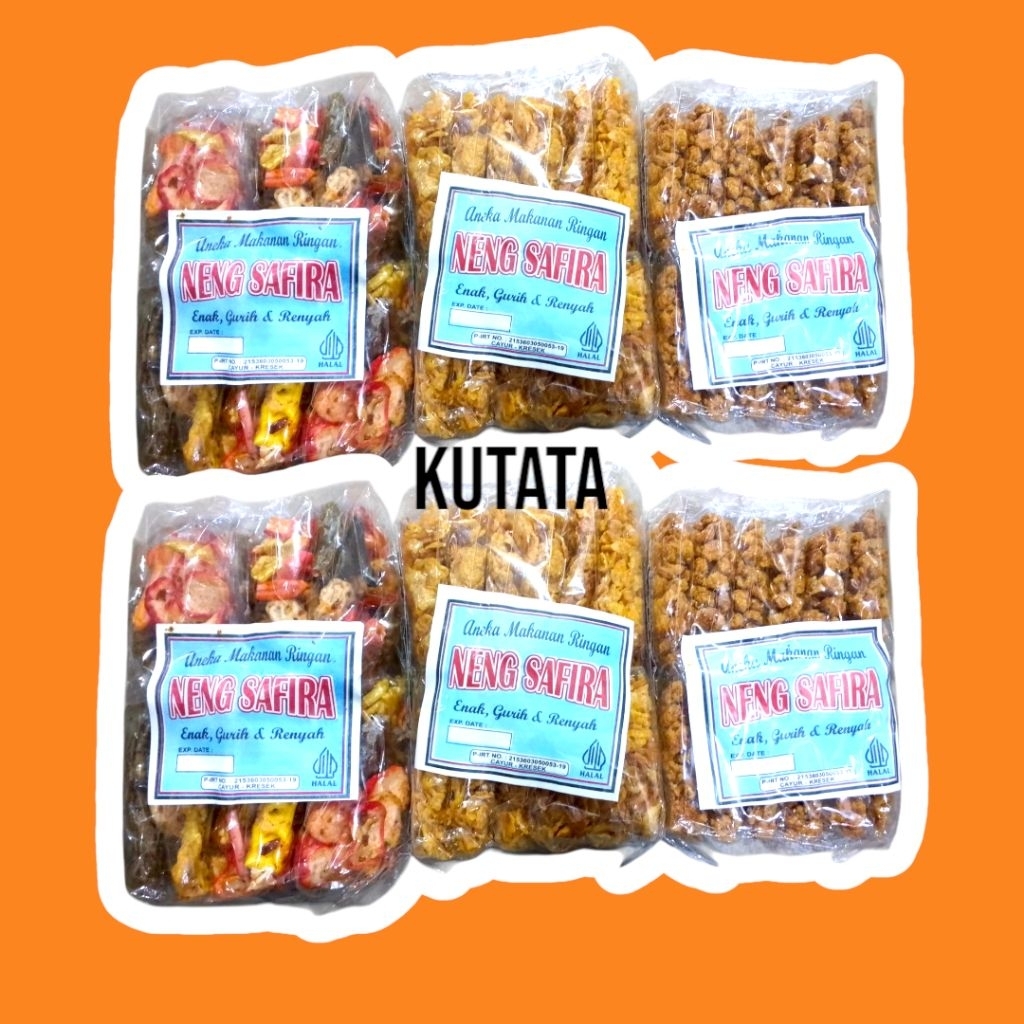 

Kerupuk Seblak kering/Marning jagung/ emping jagung neng safira