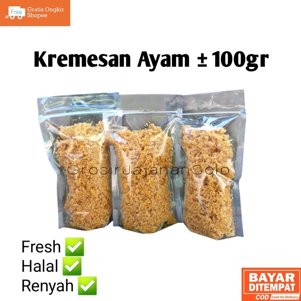 

Kremesan Ayam Kemasan ± 100gr / Kriuk Kriuk Ayan