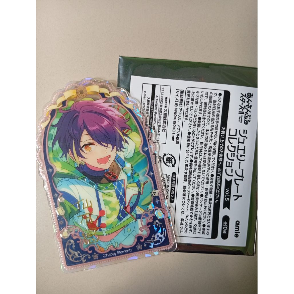 Acrylic Plate Ensemble Stars - Shinobu