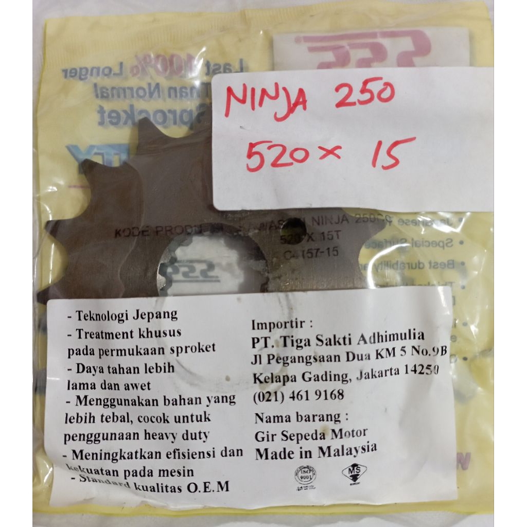 Gir SSS Ninja250 520 15 Gear depan gir depan original SSS
