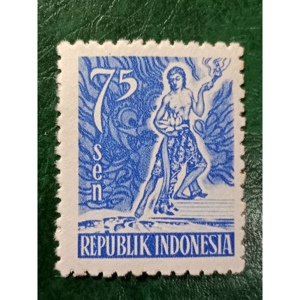 

Prangko Indonesia 75 Sen Ksatria Tahun 1953 UN USED