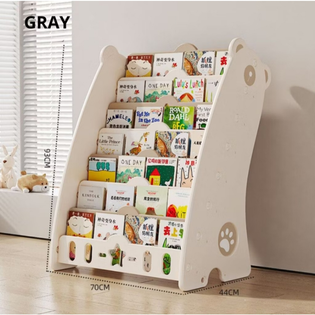 Prelove rak buku anak