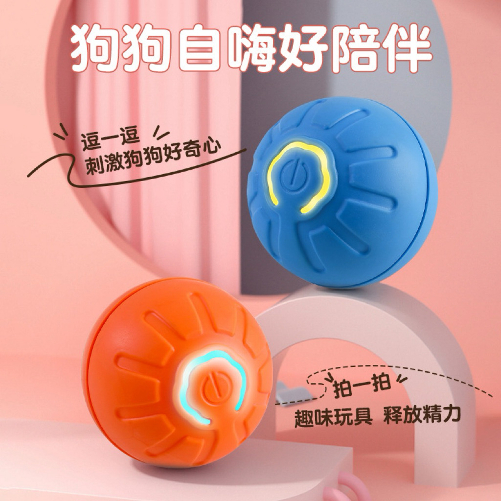 Happy Ball DA155 DA320 Bola mainan kucing Anjing betina jantan