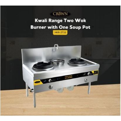 CROWN HKR-2T1S Kwali Range Two Wok Burner with One Soup Pot