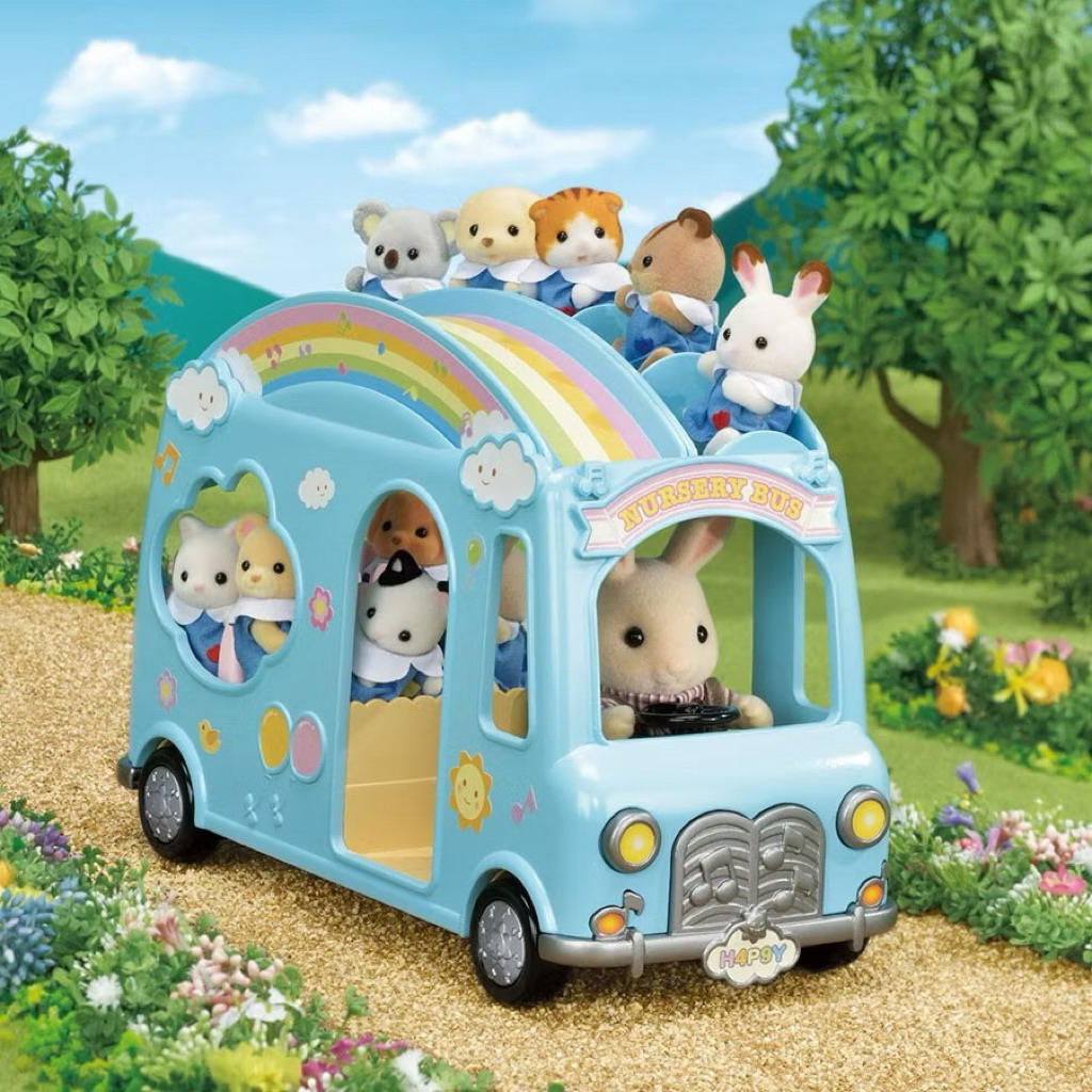 Preloved Sylvanian Families