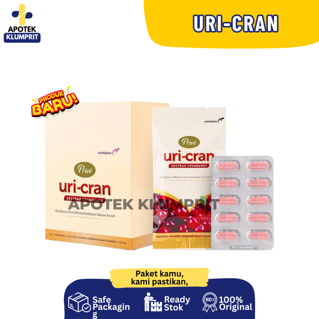 URI-CRAN