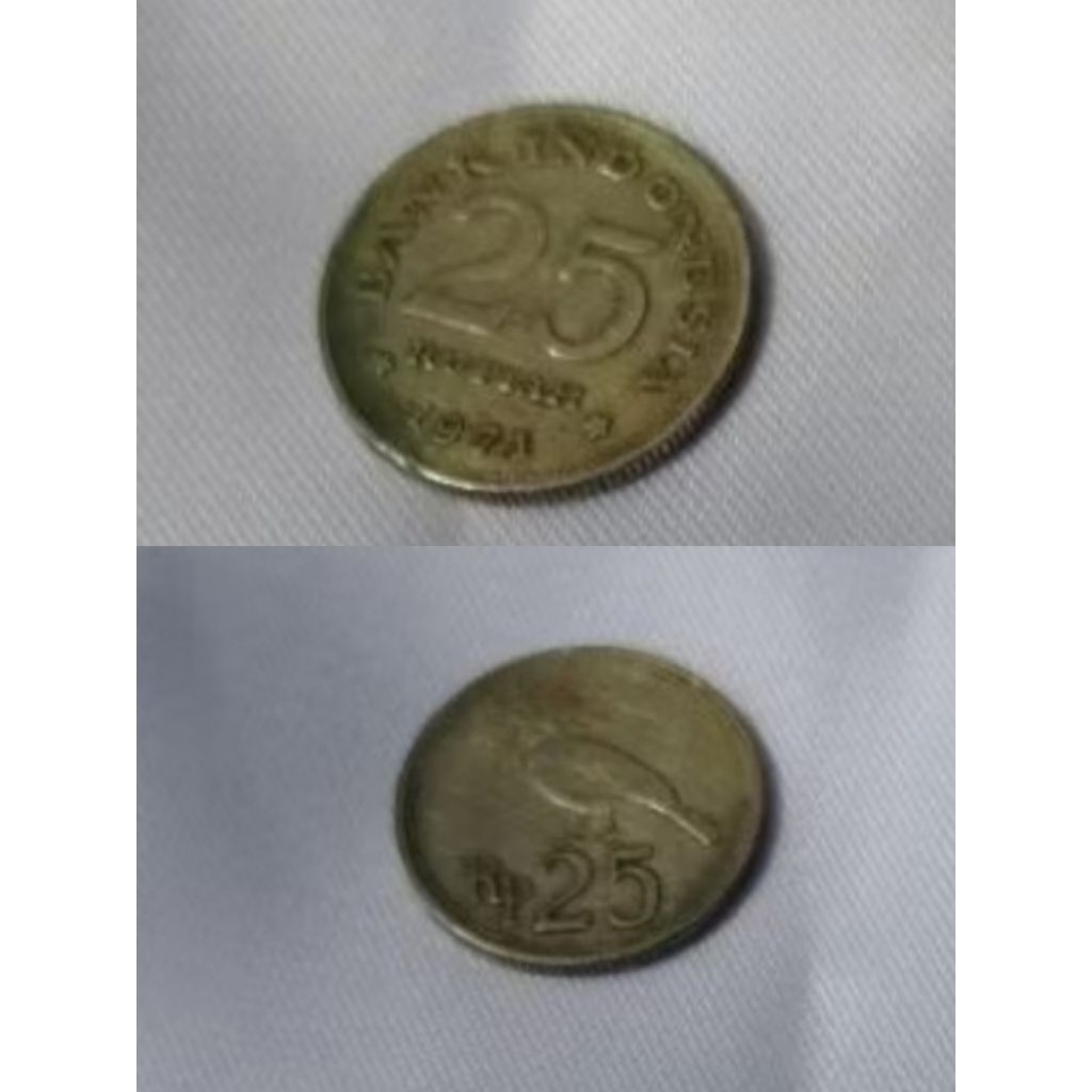 Koin Indonesia Kuno 25 Perak - Koin Indonesia Asli - Sejak 1971