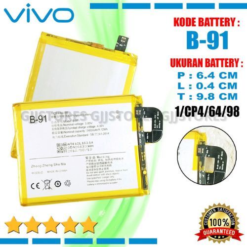 Baterai Vivo X6 X6A X6D X6L BK-B-91 / B-91 Battery batre