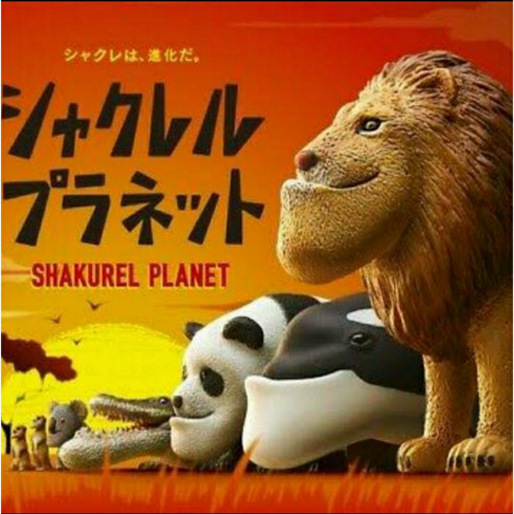 Gachapon Capsule Shakurel Planet Vol. 1 set complete