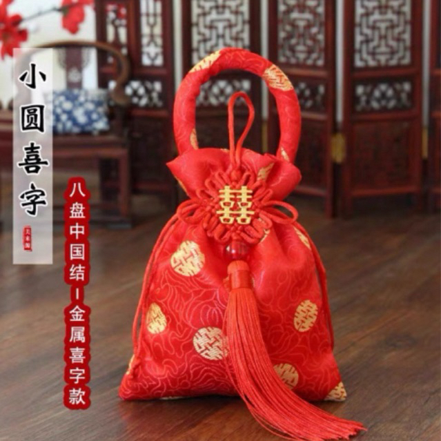 

[DEHOMEDECOR] TAS TEAPAI SANGJIT WEDDING TAS ORIENTAL TAS PERMEN HANDUK WEDDING