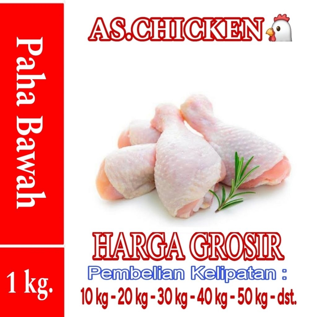 

DA paha bawah broiler isi 1kg /paha pentung/paha ayam murah/ayam murah/ayam potong