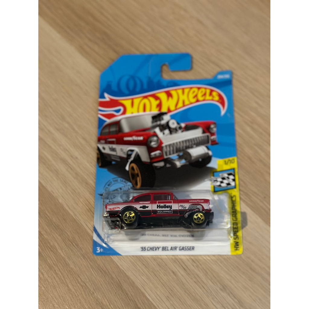 Hotwheels 55 Chevy BelAir Gasser