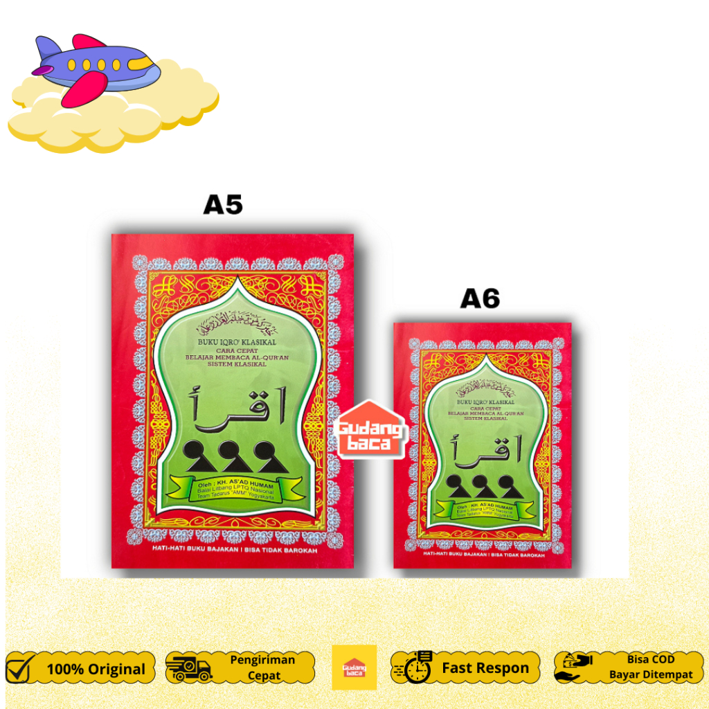 IQRO' Klasikal Besar Uk. A5 Merah