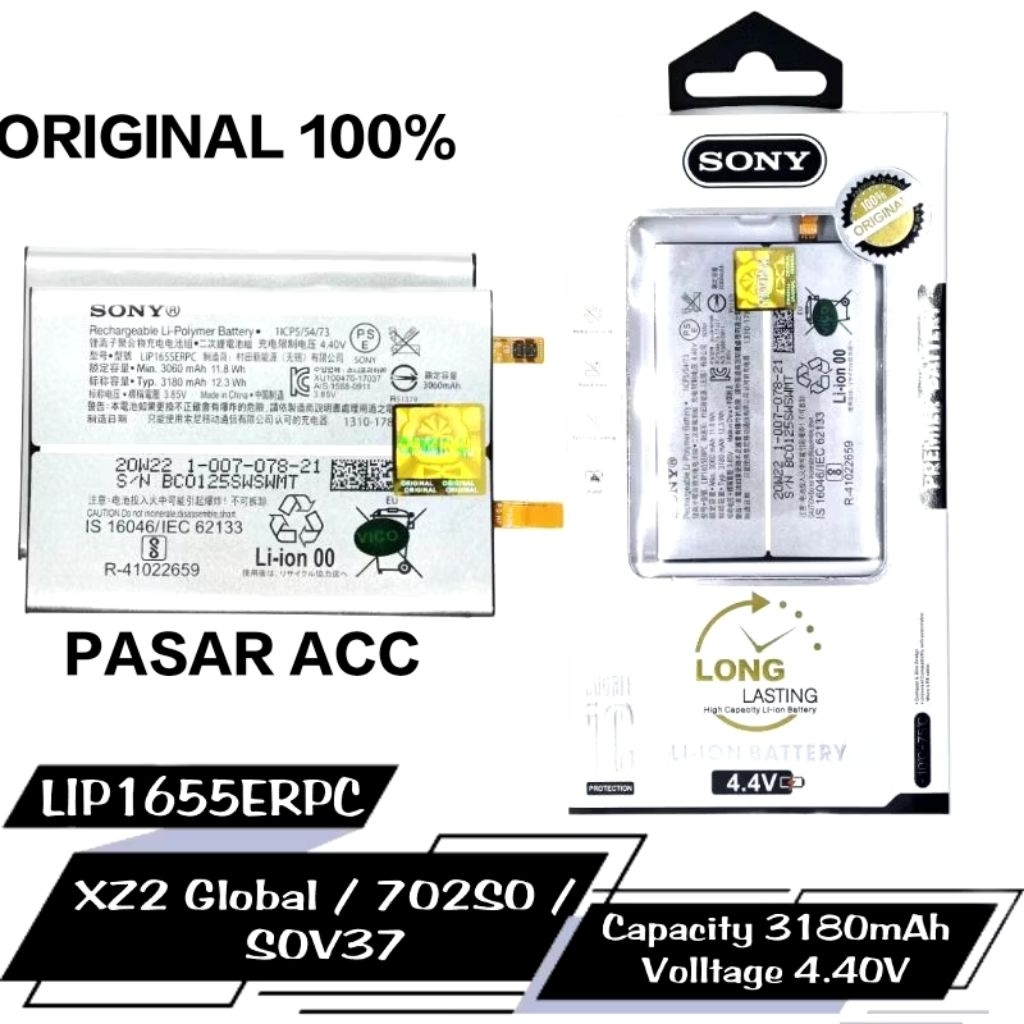 Baterai Sony XZ2 Global Docomo - SOV37 - 702SO - SO03K - 1655 - H8216 - H8276