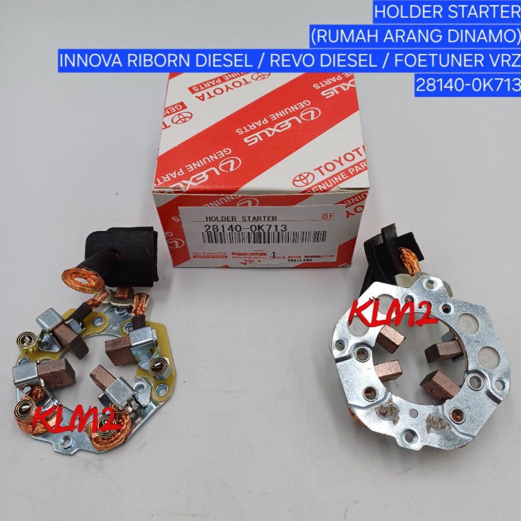 [28140-0K713] - RUMAH ARANG DINAMO - HOLDER STARTER - (INNOVA REBORN DIESEL / REVO DIESEL / FORTUNER