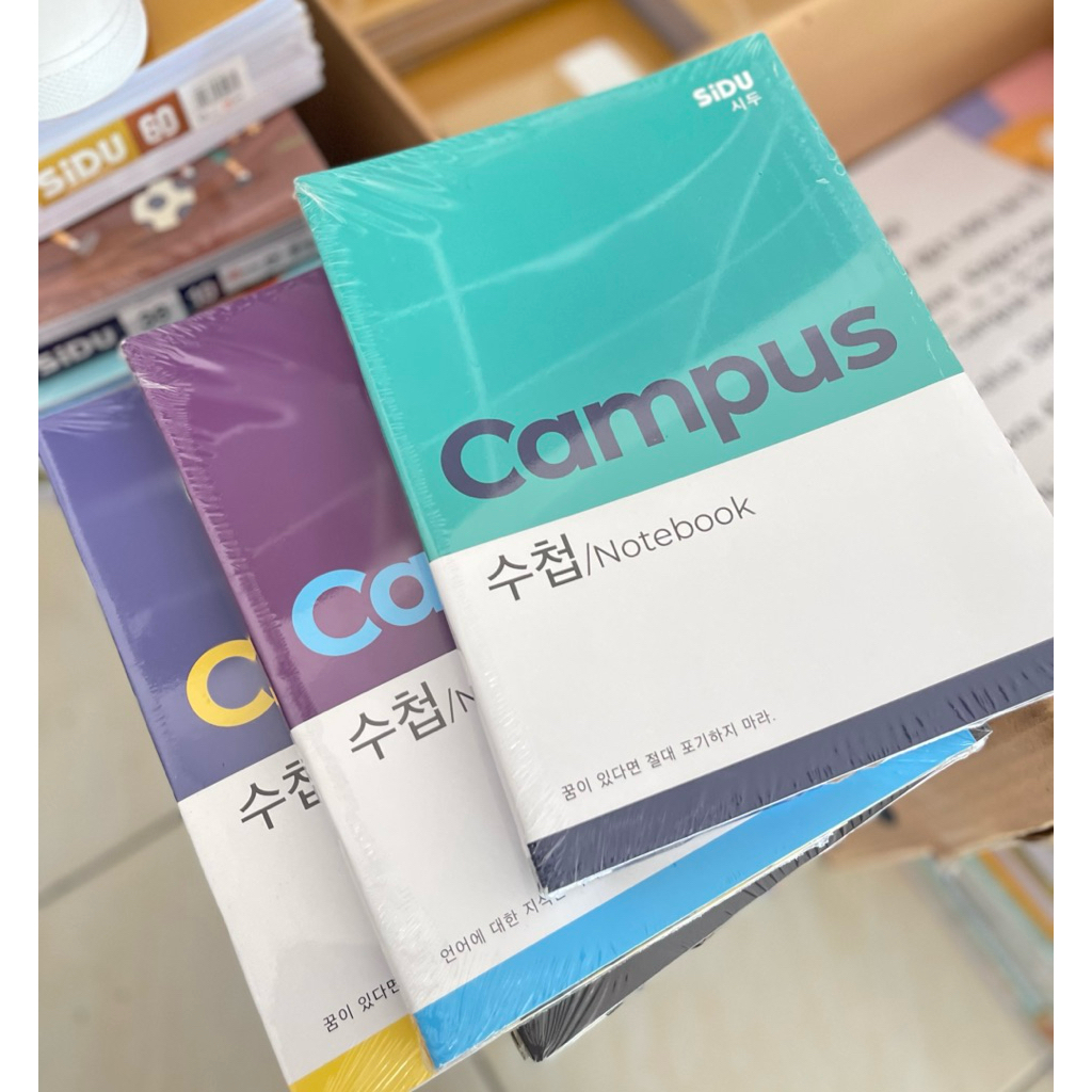 

SIDU BUKU TULiS EB 42 campus Isi 5
