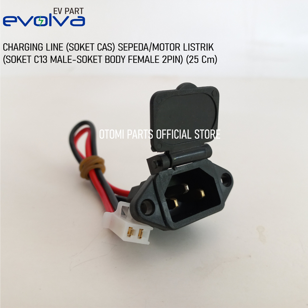 EVOLVA - SOKET CAS CHARGING LINE SEPEDA LISTRIK MOTOR LISTRIK