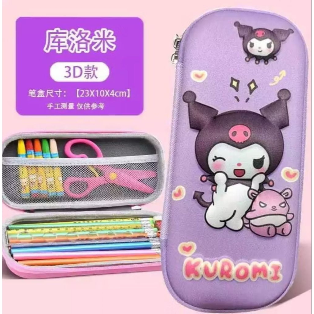

ar2-Kotak Pensil karakter 3D Timbul Import Premium notif kuromi sanrio
