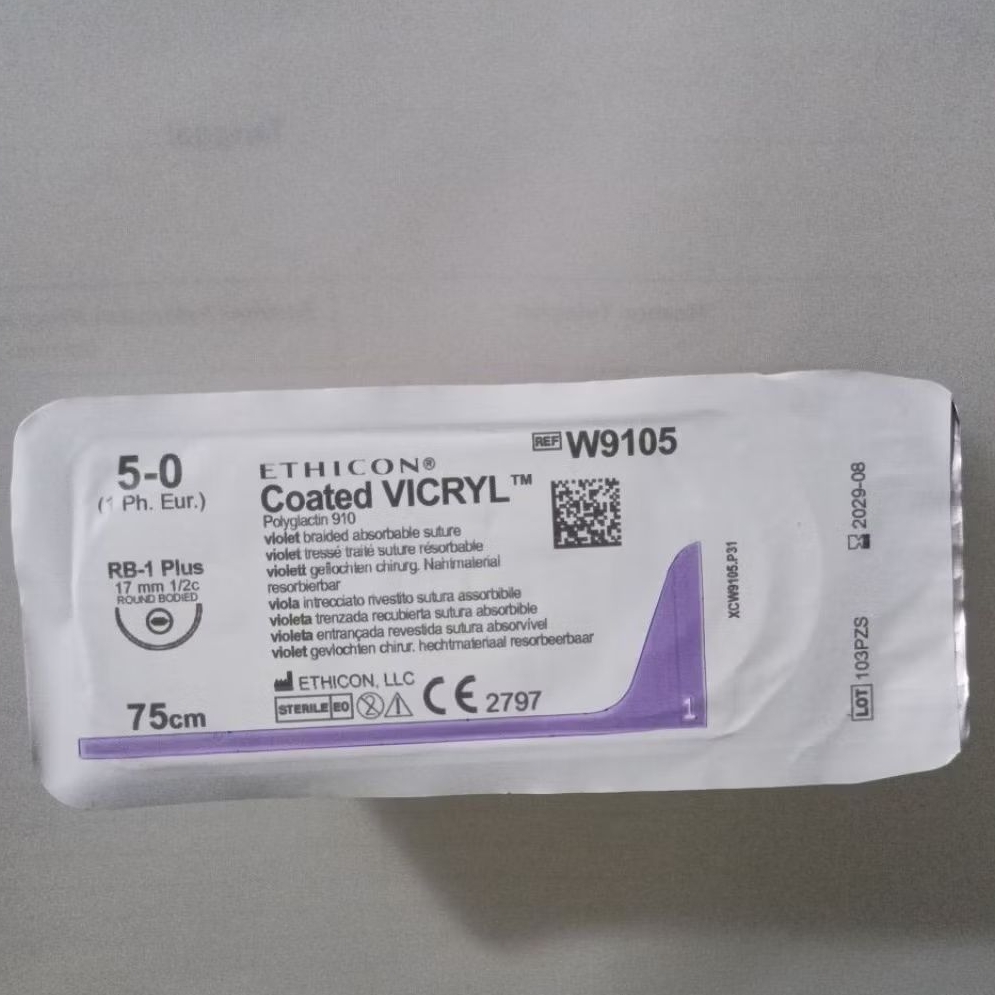 Vicryl 5/0 W9105 Roundbodied