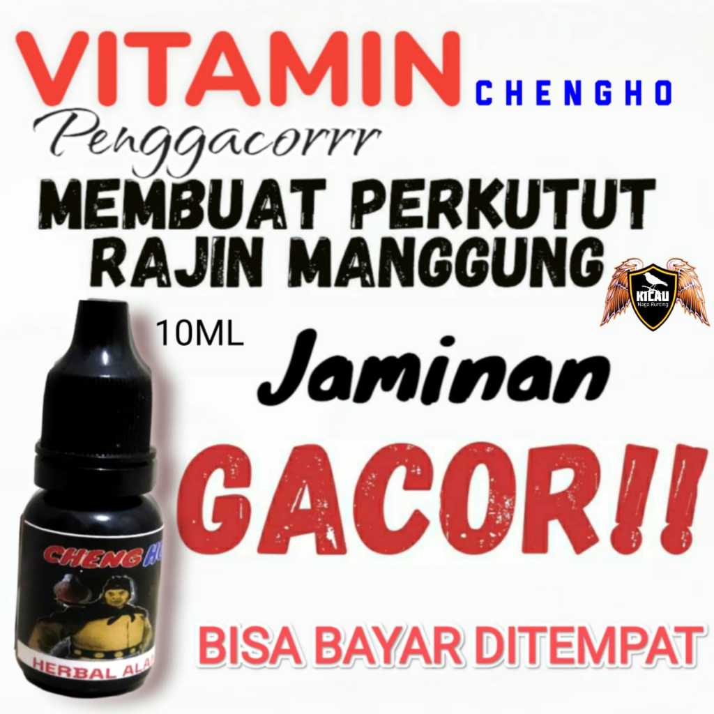 VITAMIN KHUSUS BURUNG PERKUTUT BANGKOK MEMBUAT BURUNG PERKUTUT BANGKOK RAJIN MANGGUNG & GACOR