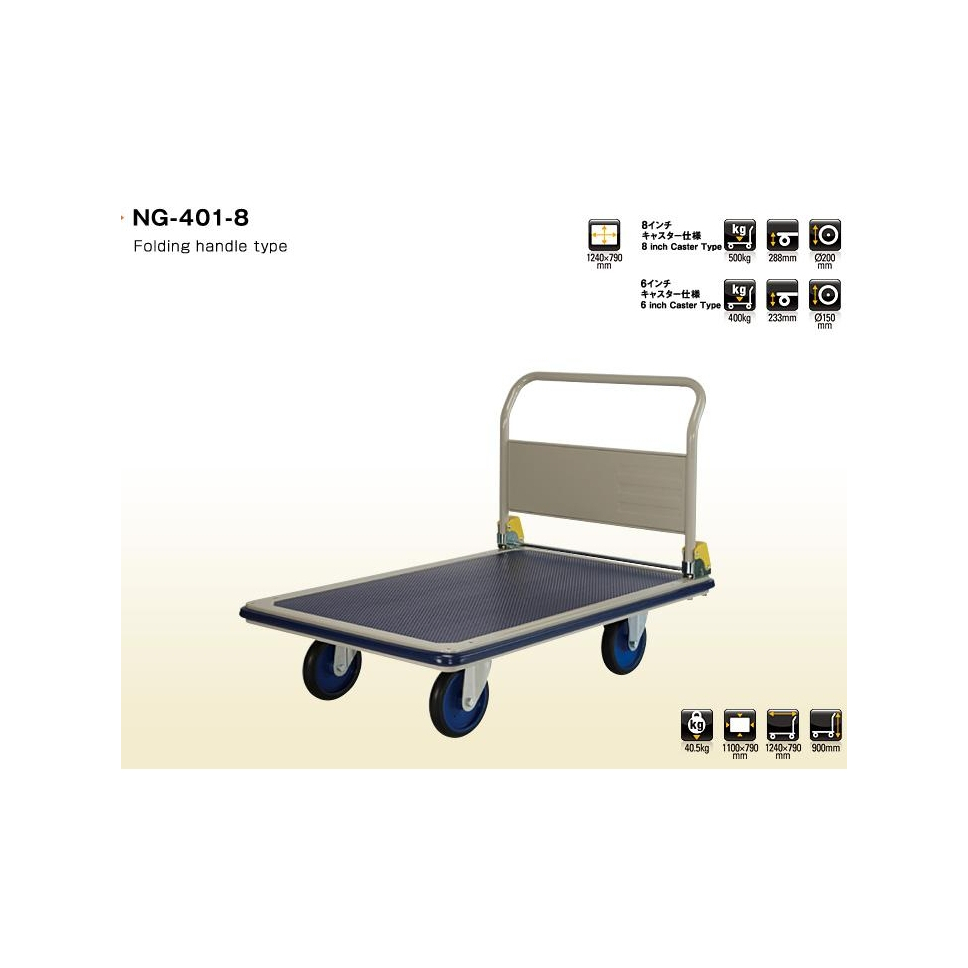 Trolley Prestar Jepang 500 kg NG 401