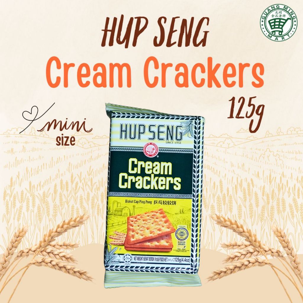 

Hup Seng Cream Crackers 125gr Mini Size Cap Ping Pong / Biskuit Hupseng Asin Mini 125gr