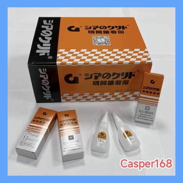 

LEM G KOREA SUPERRRR - LEM G SERBAGUNA SUPER GLUE