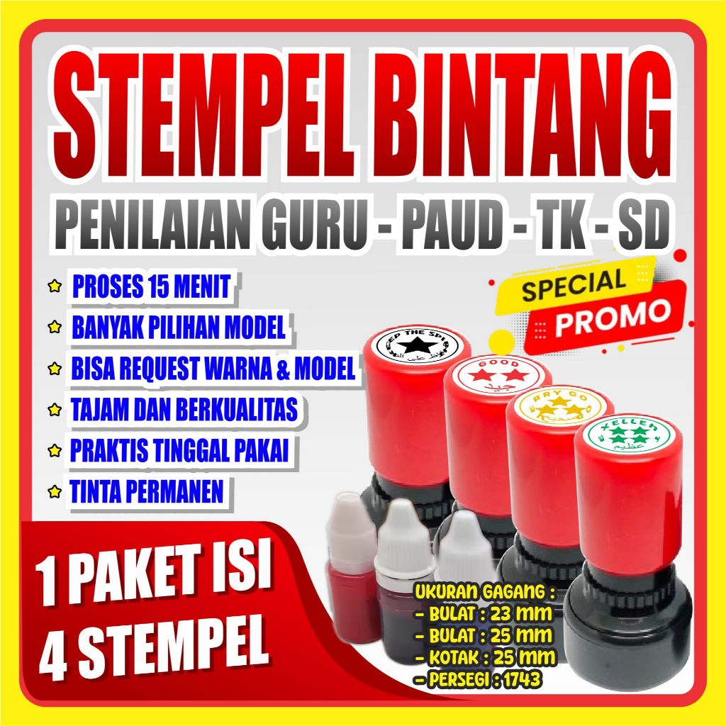 

PAKET Stempel Nilai Reward, PAUD / TK / SD / Home Schooling