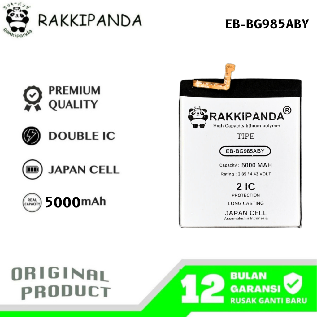 RakkiPanda - EB-BG985ABY Samsung S20 Plus Batre Batrai Baterai