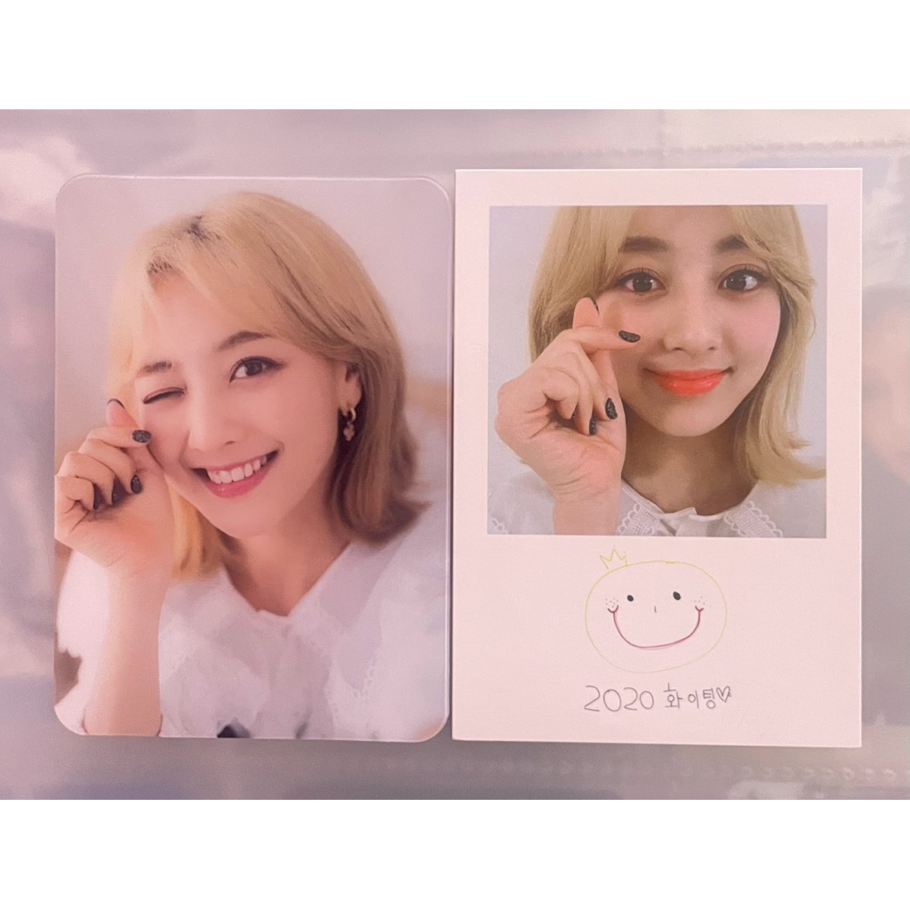 TWICE DICON JIHYO SET PHOTOCARD