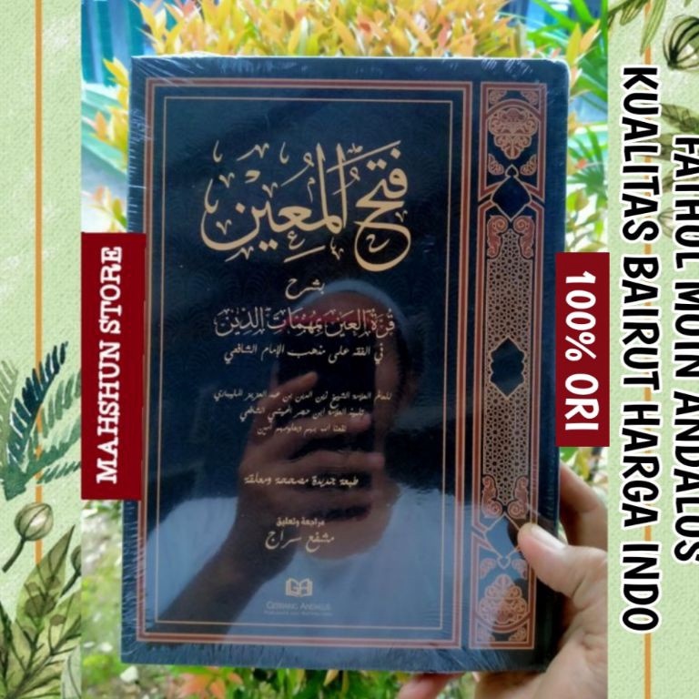 KODE L63A ORIGINAL FATHUL MUIN ANDALUS Syarah Qurrotul Ain Ain jumbo ukuran besar      Kitab Kuning 