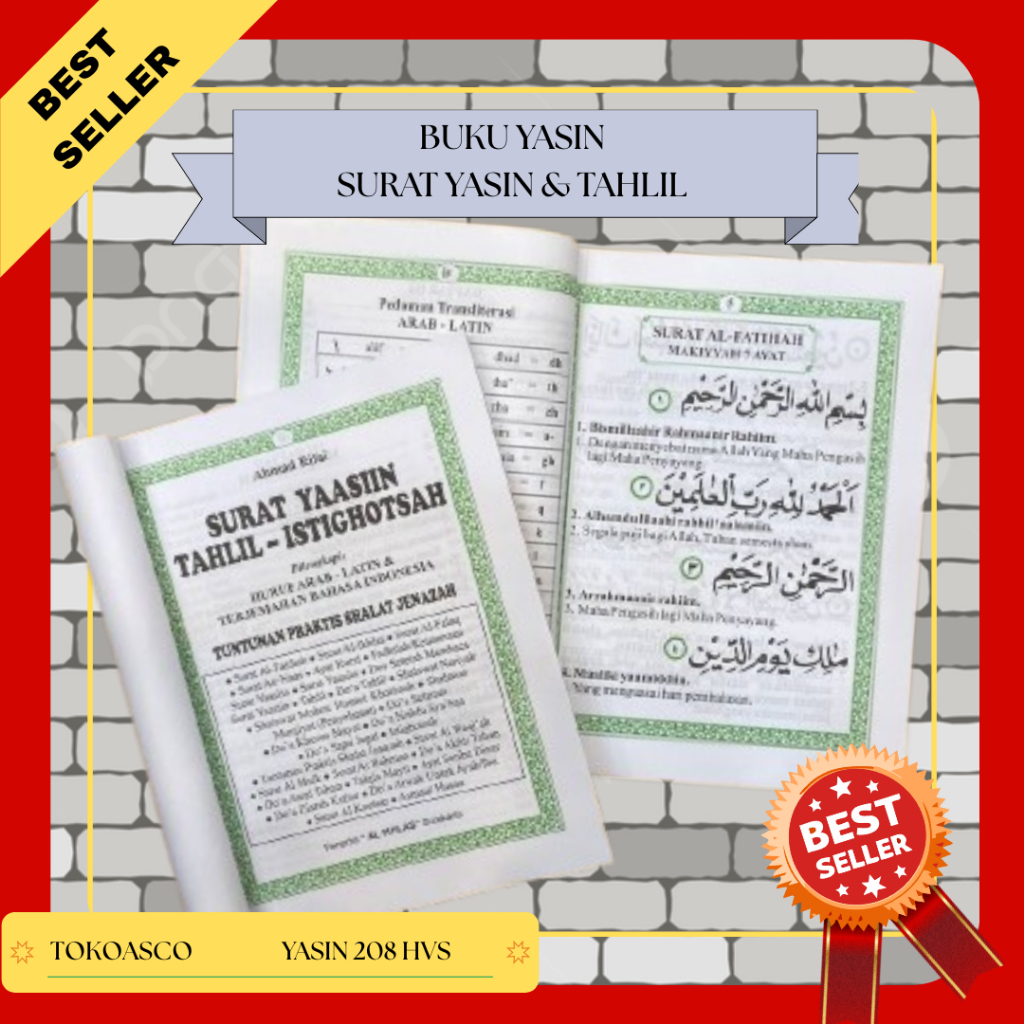 BLANKO BUKU YASIN 208 HALAMAN HVS-AL IKHLAS-TANPA COVER
