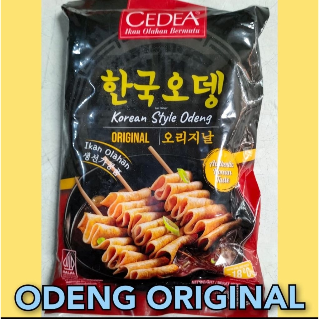 

Odeng.Cedea