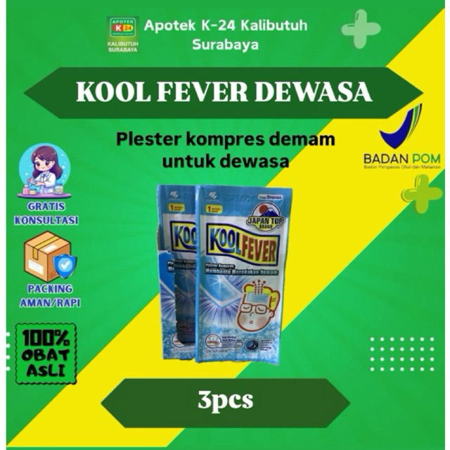 KOOL FEVER KOMPRES Demam untuk Dewasa (3pcs)