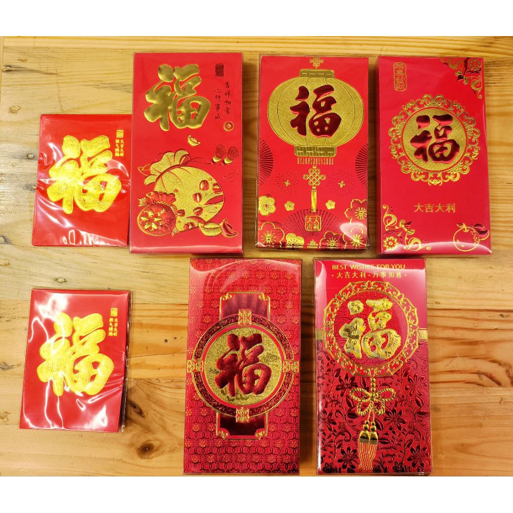 

KERTAS ANGPAU ( HOK)