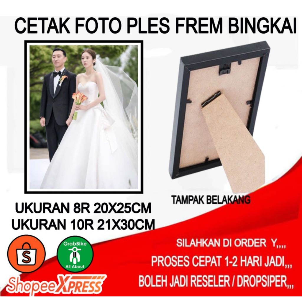 cetak Foto ples bingkai 8R / 10R Proses Cepat dan Amanah