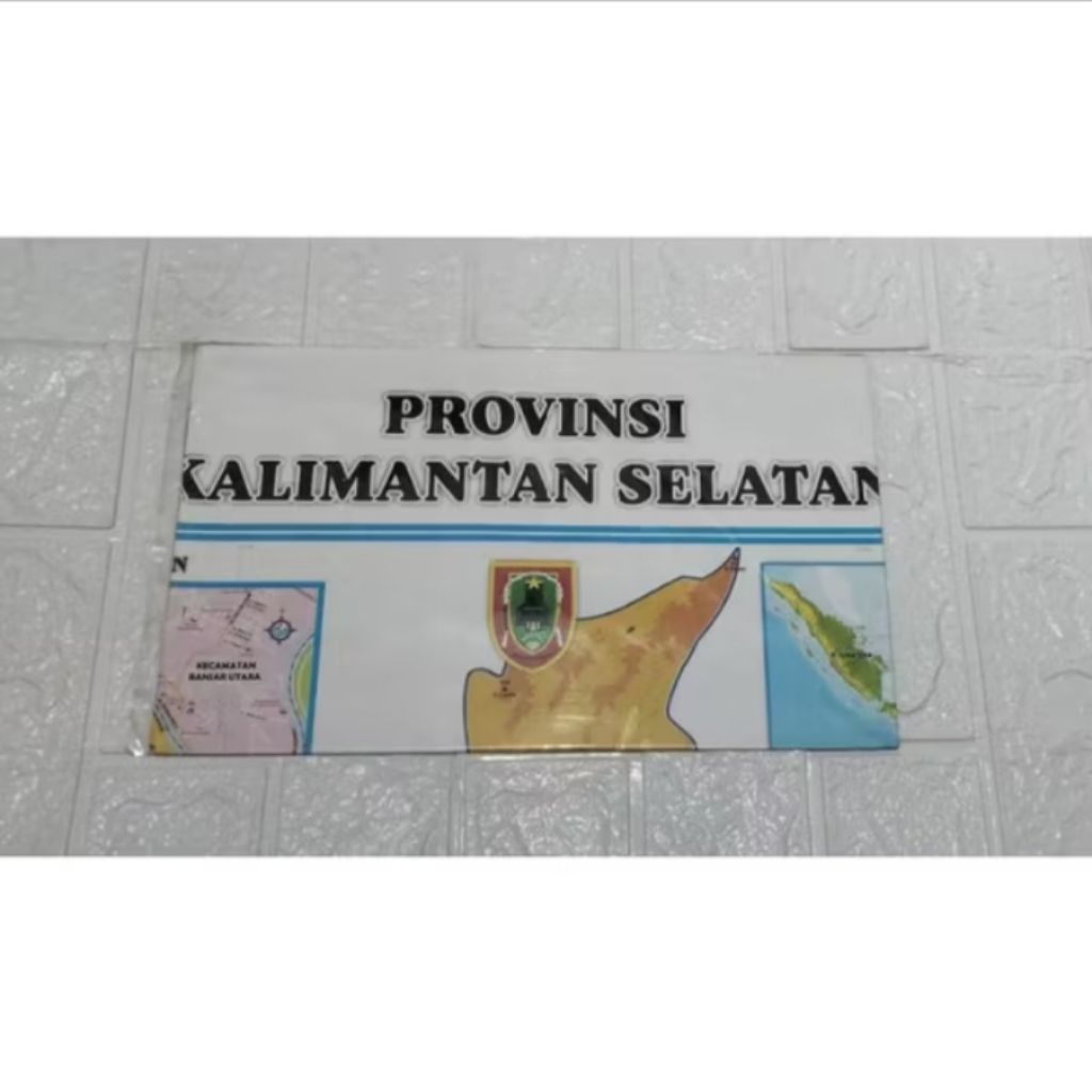 

Peta Provinsi Kalimantan Selatan - Lipat Besar