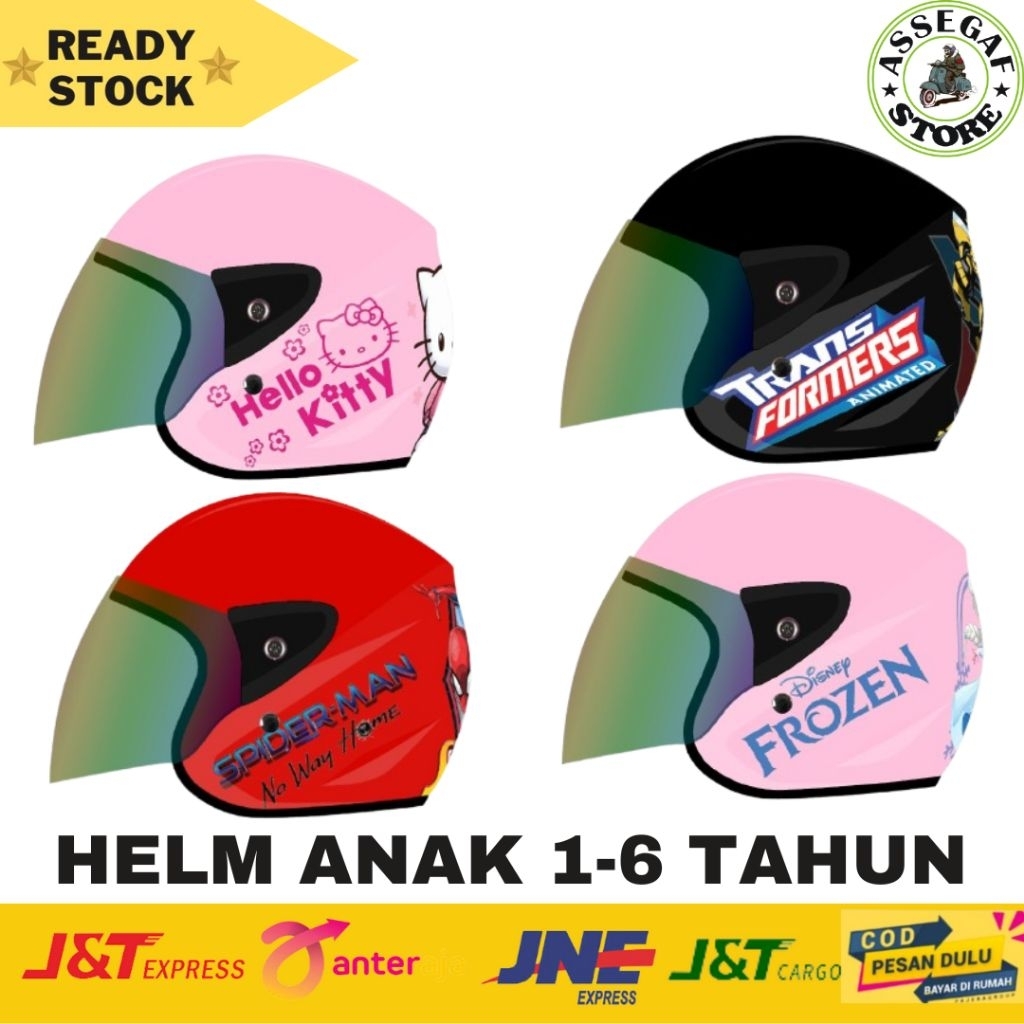 HELM ANAK SNI CEWEK COWOK LAKI-LAKI PEREMPUAN MOTIF LUCU DAN BAGUS