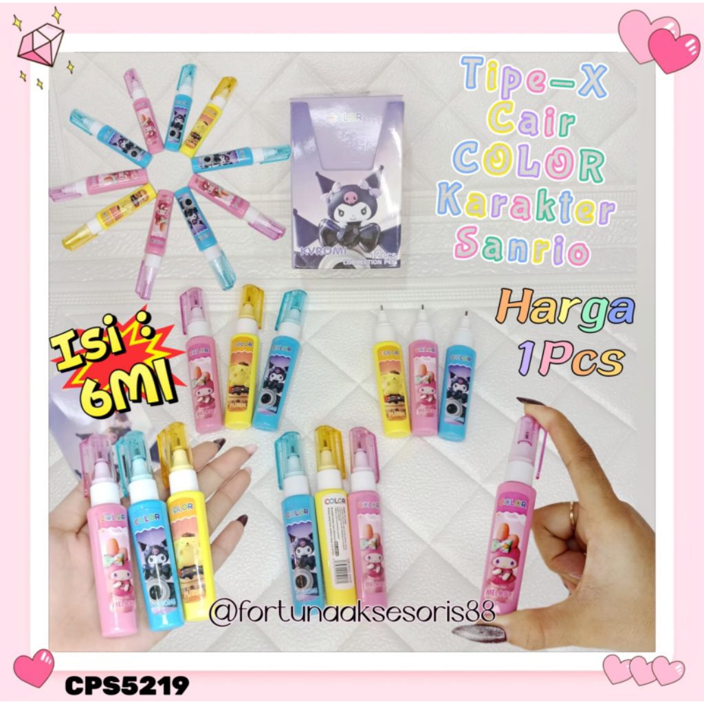 

(1PCS) TIP EX CAIR FANCY 6ML / TIP X KARAKTER SANRIO / STIPO CAIR COLOR / KOREKSI PENGHAPUS PEN / LIQUID CORRECTION PEN FLUID / CPS5219