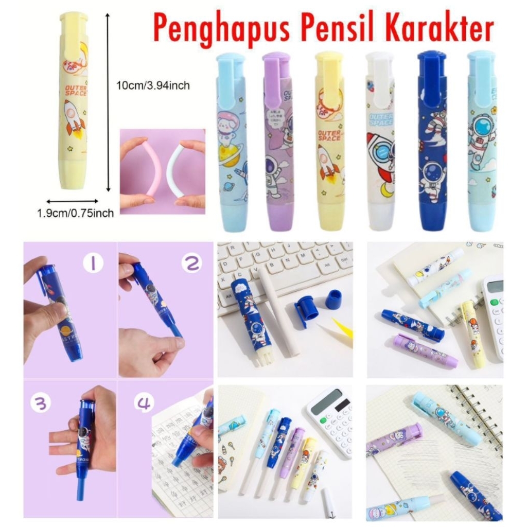 

mechanic eraser cute/penghapus mekanik cute