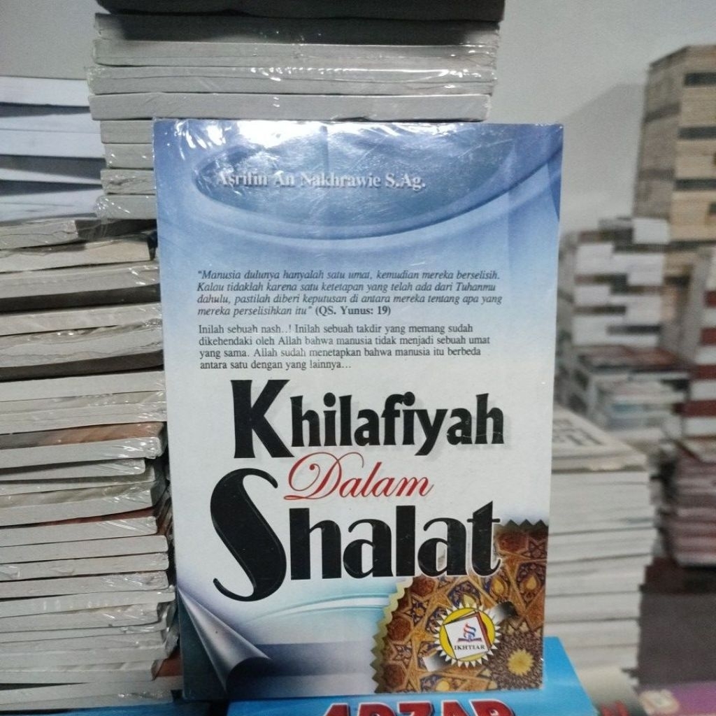 khilafiyah dalam shalat. gb11